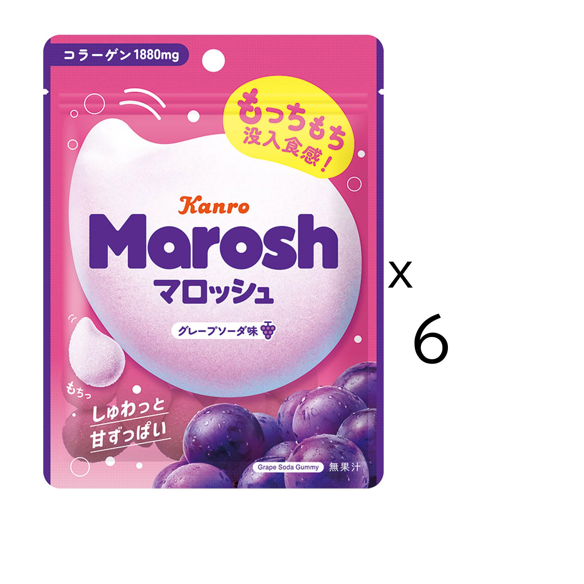 マロッシュ グレープソーダ×32 アップルサイダー×37 ラムネ×15 Amazon | カンロ マロッシュグレープソーダ味 50g×6個 | カンロ | グミ